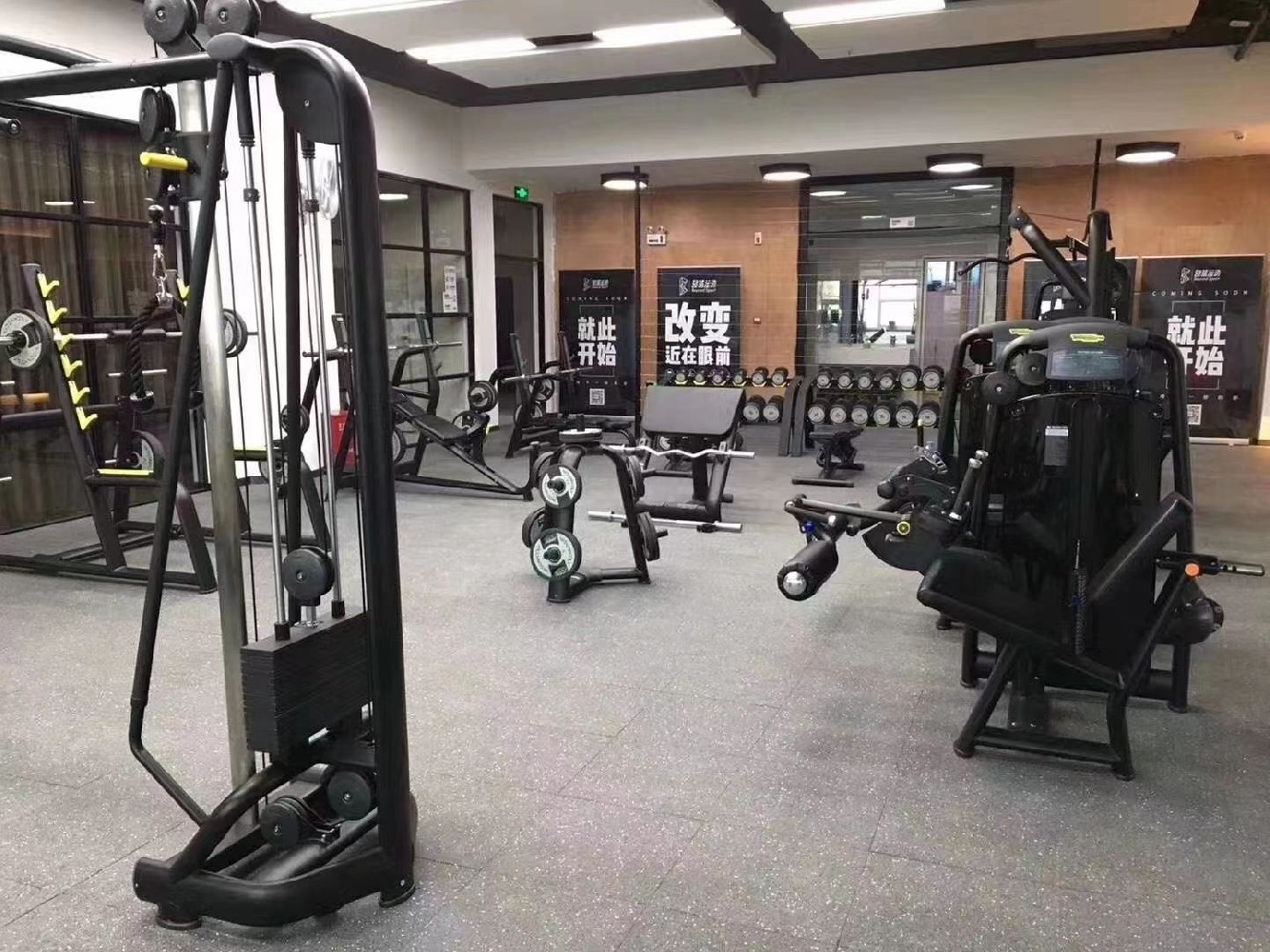 健身房橡胶地板(1)